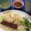ข้ามันไก่ ไหหลำ
