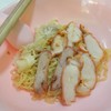 บะหมี่เกี๊ยวแห้งหมูแดง