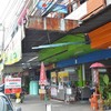 ถึงร้านแล้วว ^^