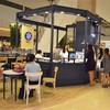ถึงร้านแล้วว ^^