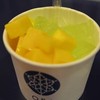 ไอศครีมโยเกิร์ต Topping มะม่วงกับวุ้นมะพร้าว