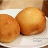 ซาลาเปาทอดไส้ครีม