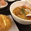Laksa With Toast