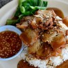 ข้าวหมูกรอบ 40 บาท 
