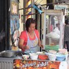 สั่งละรอ