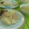 ข้าวมันไก่เต็มๆรูปอีกทีค่ะ