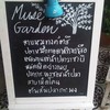 ป้ายเมนูแนะนำหน้าร้าน