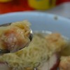 เกี๊ยวกุ้งอร่อยๆ