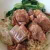 บะหมี่เกี๊ยวหมูอบแห้ง 50 บาท