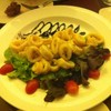 Calamari