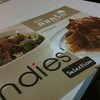 เมนูร้านสัมตำดอกรัก