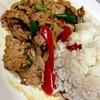หมูผัดพริกสดราดข้าว