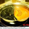 ซุปสุกียากี้ & ซุปโบโซะ
