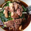 ก๋วยเตี๋ยวชามของแหม่มค่ะ