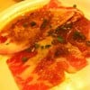 เนื้อลาย