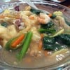 ราดหน้าฮ่องกง