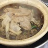 หม้อดินรวม