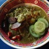 บะหมี่หน้าแกงกระหรี่