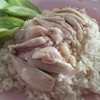 ข้าวมันไก่ไร้หนัง