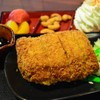 ไอศครีมทงคัตซึ