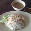 ข้าวมันไก่ (พิเศษ) 40 บาท
