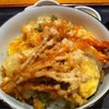 Tendon