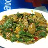 หอยลายผัดพริกเผา