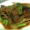 ปลาดุกผัดพริกแกง