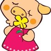 หมูพีห์
