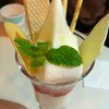 White Seismic Parfait