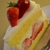 Strawberry Fresh Cream Cake