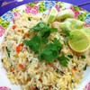 ข้าวผัดทะเล