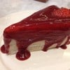 Strawberry Crepe Cake