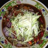ยำหอยดอง