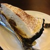 บานอฟฟี่ 85- อร่อยสุด ชอบ ><