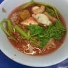 บะหมี่เย็นตาโฟ 