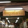 โลโก้