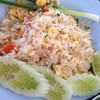 ข้าวผัดปู