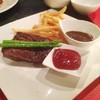 Australian Fillet