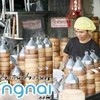 โชคดี แต่เตี้ยม ตัวเมืองหาดใหญ่ 1