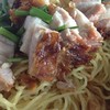 บะหมี่แห้งหมูกรอบ