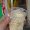 ไอศครีมนมสด