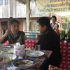 อร่อยป่าว
