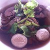 เส้นเล็กน้ำ