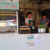 แม่นิด R.C.