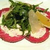 Beef Capaccio