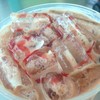 Strawberry Latte