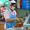 สุกแล้วหั่น