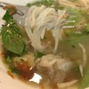 ก๋วยเตี๋ยวเวียดนาม จะจืดสักหน่อย