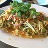 ยำปลาดุกฟู
